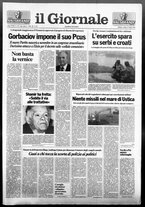 giornale/CFI0438329/1991/n. 157 del 27 luglio